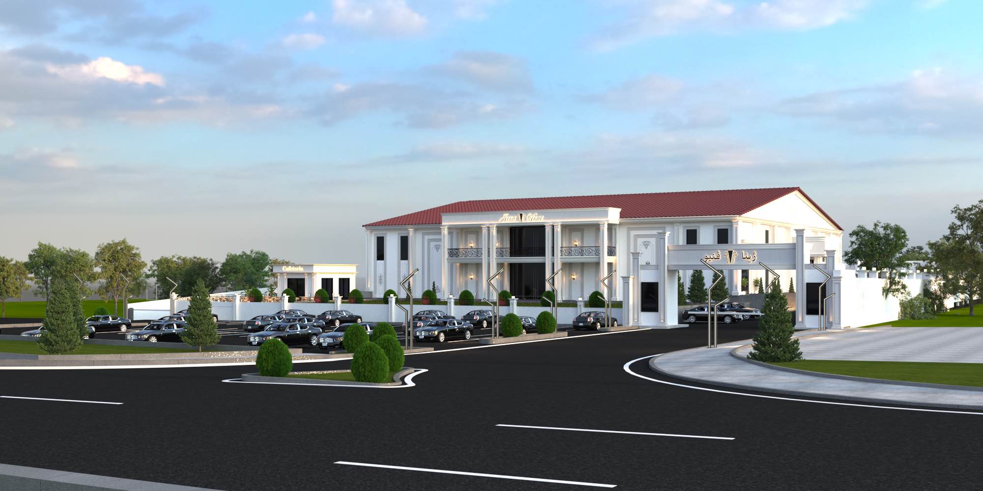 Jeena Venue